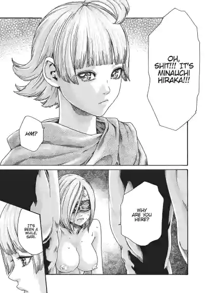 Page 692