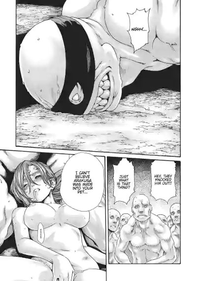Page 696