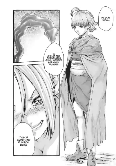 Page 699