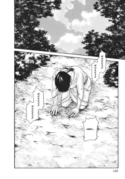 Page 711