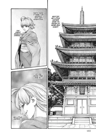 Page 713