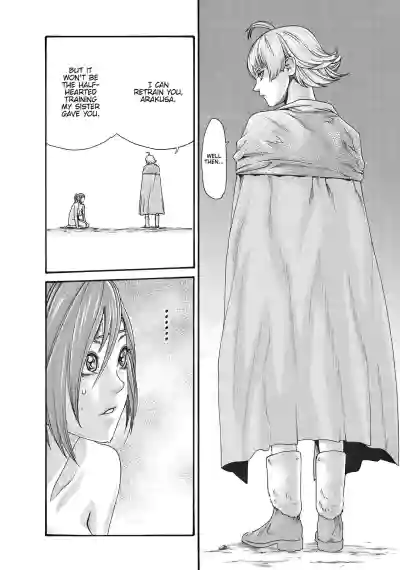 Page 723