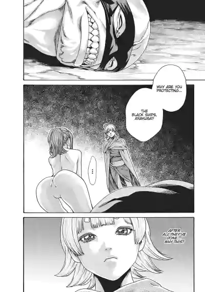 Page 731
