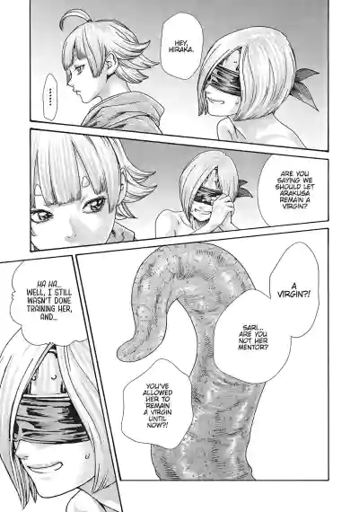 Page 734