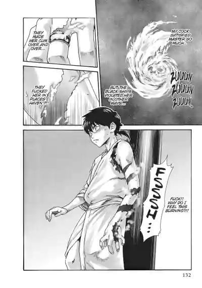 Page 743