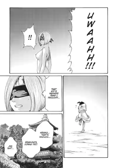 Page 750