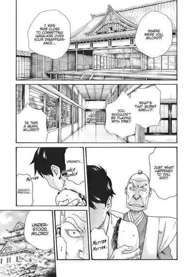 Page 752