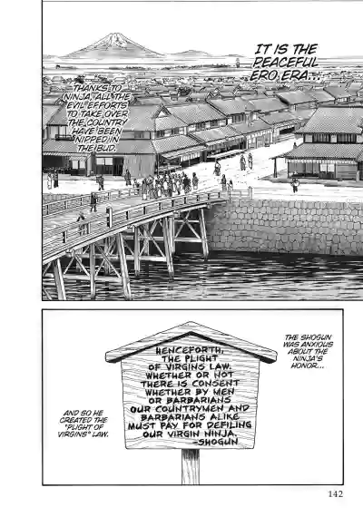 Page 753