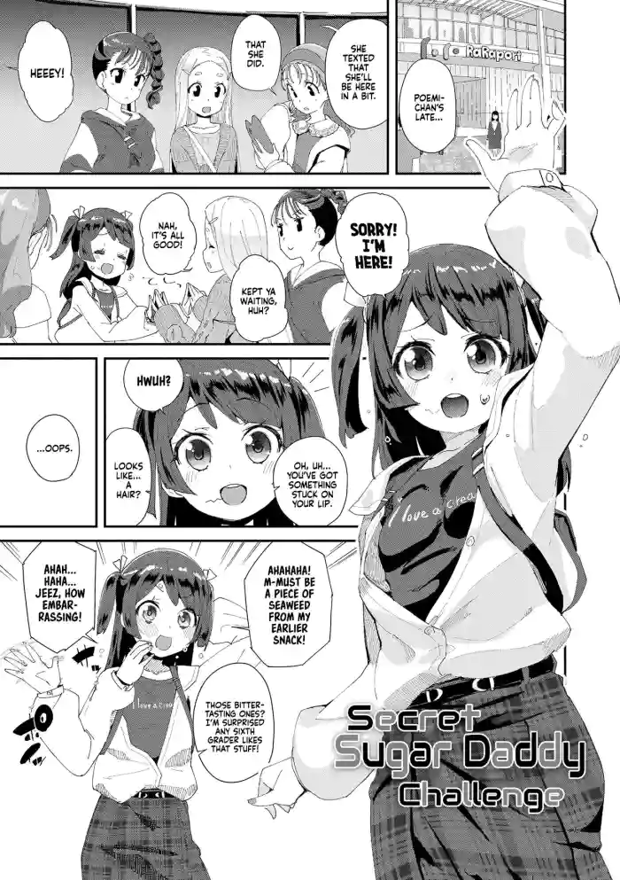 [Maeshima Ryou] Naisho no Enkou Challenge | Secret Sugar Daddy Challenge (Kimi wa Oji-san to Sex suru Tame ni Umarete kitan da yo) [English] [Xzosk] [Decensored] [Digital] cover