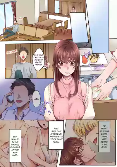 Page 63