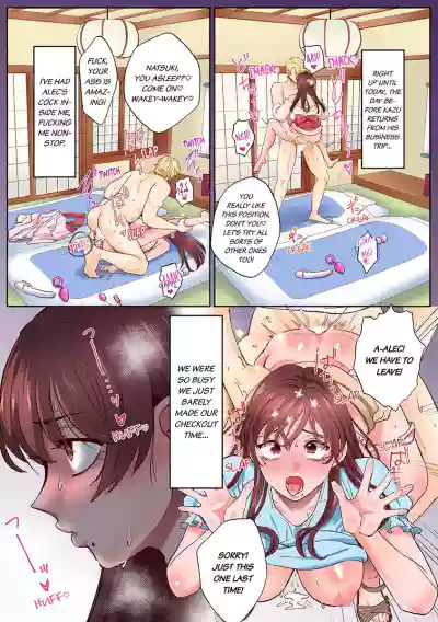 Page 167