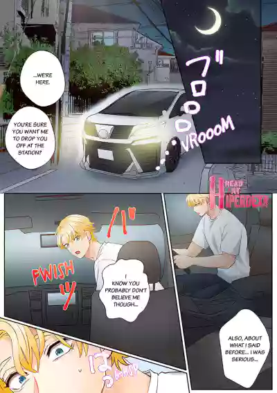Page 188