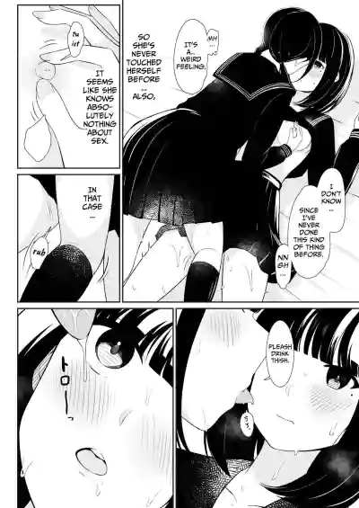 Page 33
