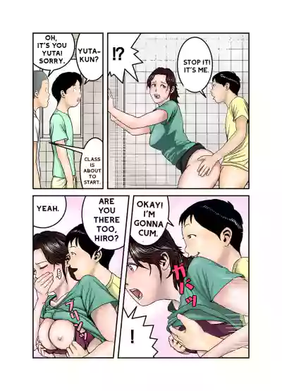 Page 41