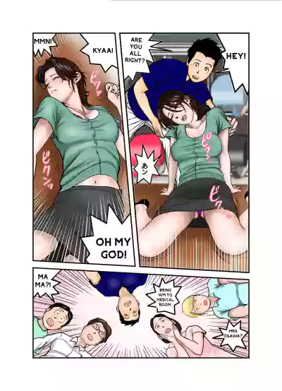Page 56