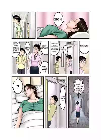Page 58