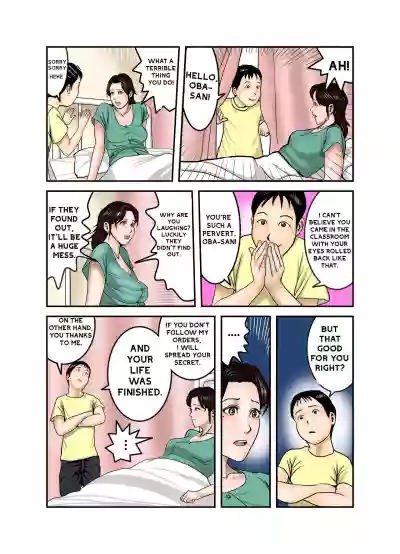 Page 59