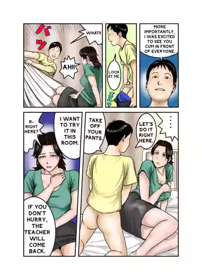 Page 60