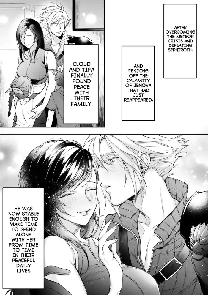 [K] CloTi Manga (Final Fantasy VII) [English] [Mysterandom] cover