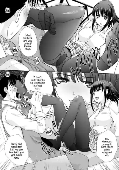 Page 77