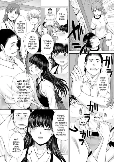 Page 134