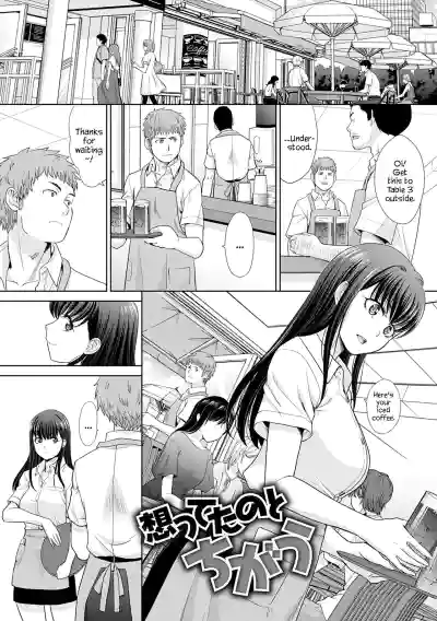 Page 150