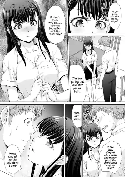 Page 153