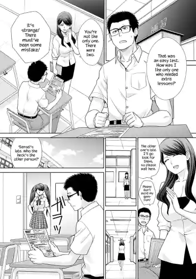 Page 225
