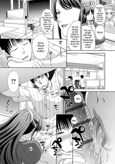 Page 253