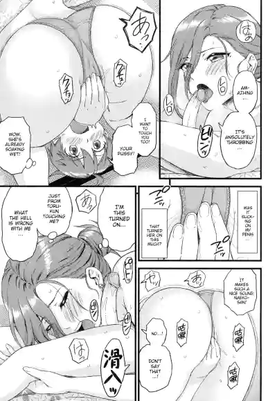 Page 87