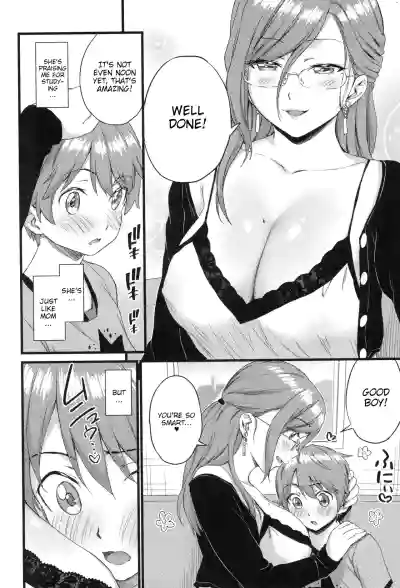 Page 121