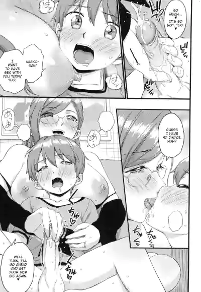 Page 130