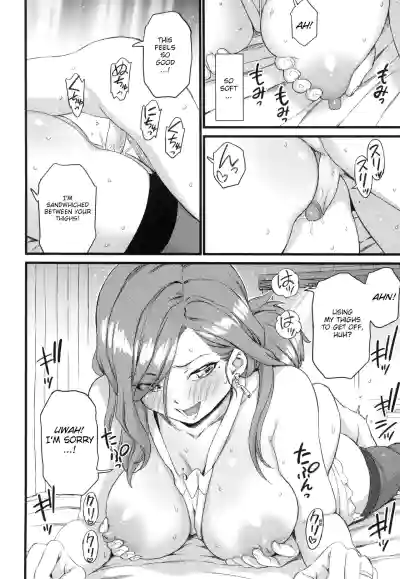 Page 141