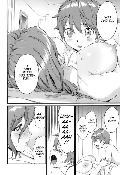 Page 153