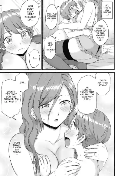 Page 156