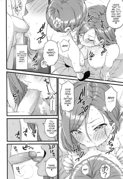 Page 175