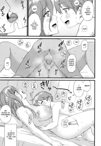 Page 200