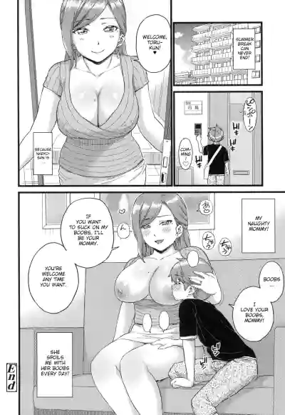 Page 201