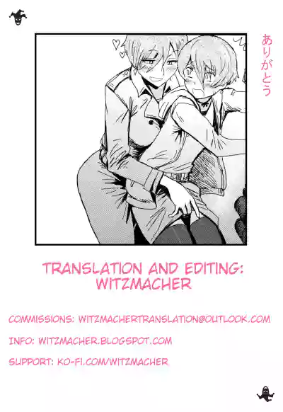 Page 202