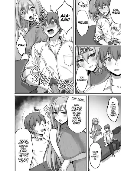 Page 91