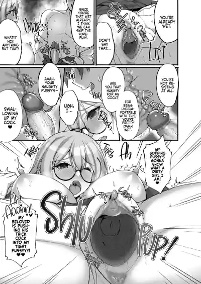 Page 124
