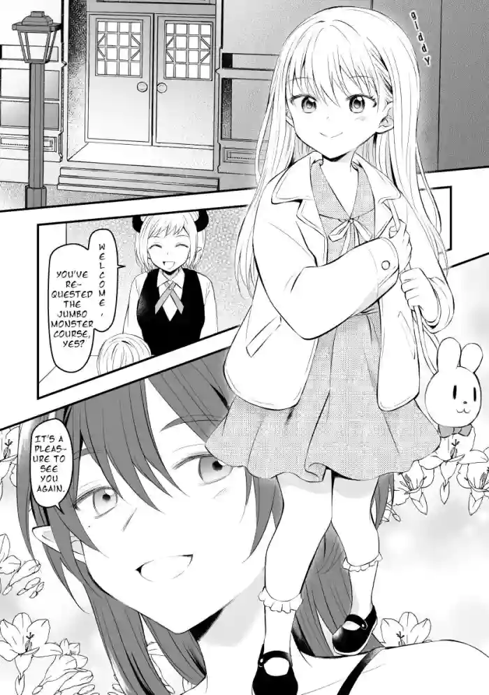 [Hirota Shimaguni] Succubus to Ichaicha Shinagara Chinpo ni Naburareru Hanashi | A Story About Getting Dicked While Flirting With a Succubus [English] [Bozo] cover