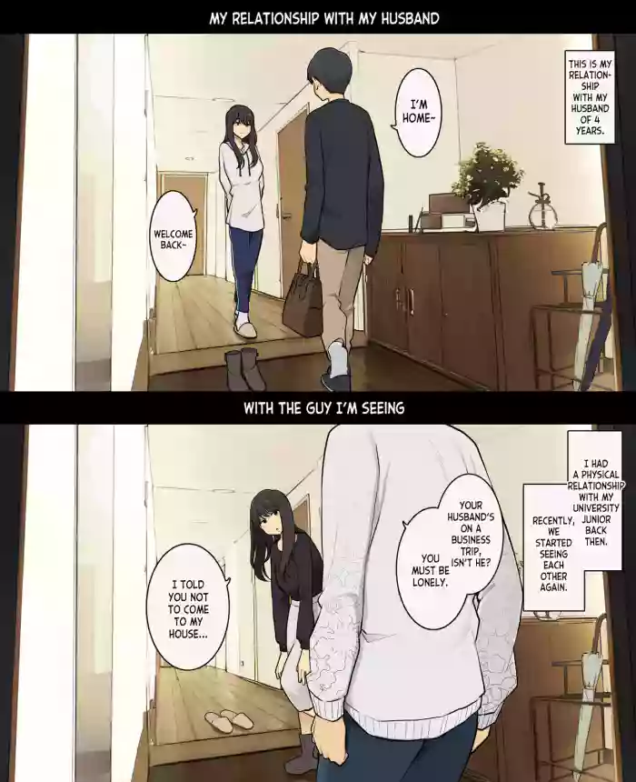 [Wakamatsu] Otto to no kankei, furin aite to no kankei [English] [desudesu] cover