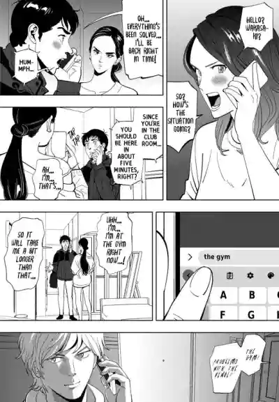 Page 98
