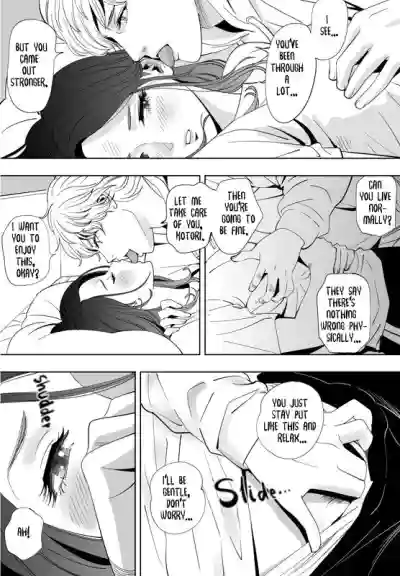 Page 110