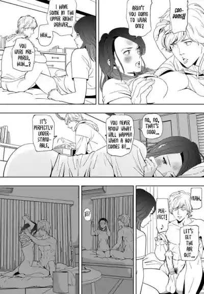Page 118