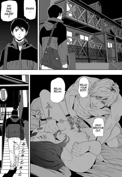Page 121