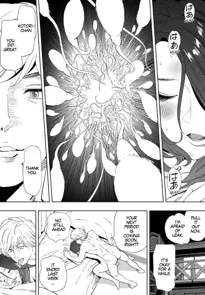 Page 150