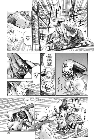 Page 31
