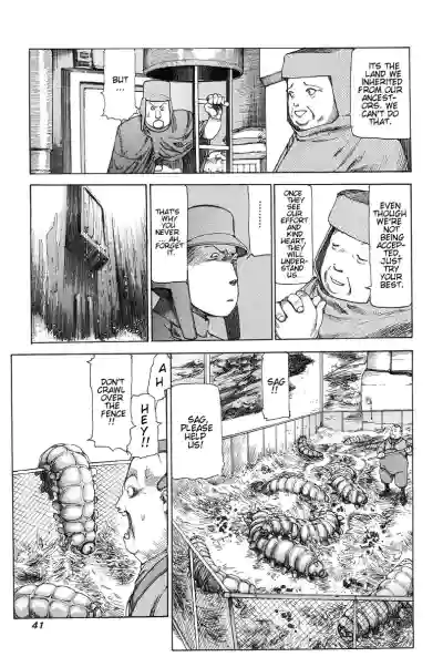 Page 47